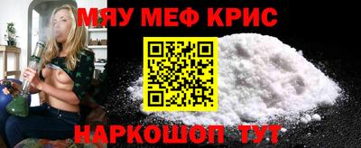 MDMA Premium VHQ Первоуральск