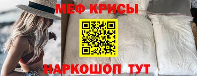 трава Обь