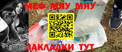 ПСИЛОЦИБИНОВЫЕ ГРИБЫ Пенза