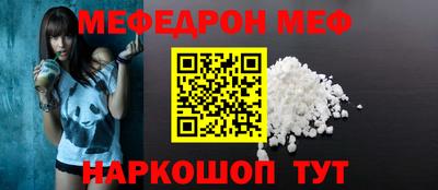 MDMA Premium VHQ Первоуральск