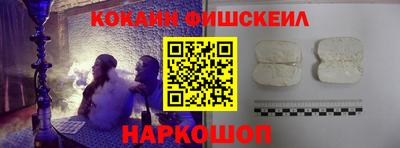 ПСИЛОЦИБИНОВЫЕ ГРИБЫ Пенза