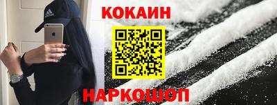 MDMA Premium VHQ Первоуральск