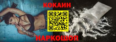 MDMA Premium VHQ Первоуральск