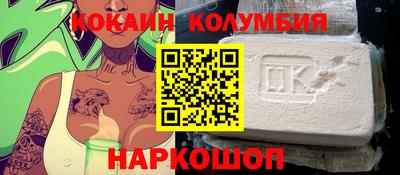 марки lsd Партизанск