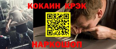 трава Обь
