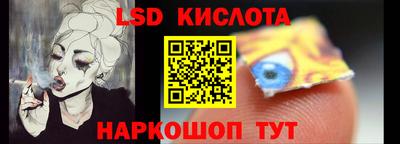 ПСИЛОЦИБИНОВЫЕ ГРИБЫ Пенза