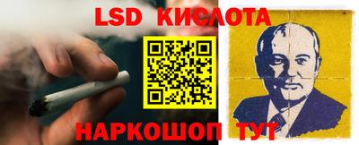 MDMA Premium VHQ Первоуральск