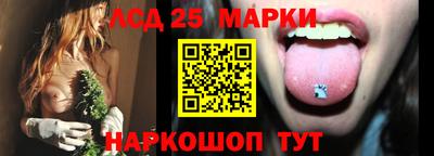 ПСИЛОЦИБИНОВЫЕ ГРИБЫ Пенза