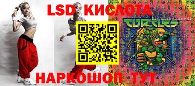 MDMA Premium VHQ Первоуральск