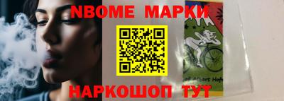 ПСИЛОЦИБИНОВЫЕ ГРИБЫ Пенза