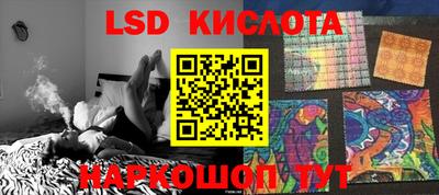 ПСИЛОЦИБИНОВЫЕ ГРИБЫ Пенза