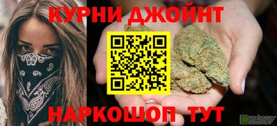 марки lsd Партизанск