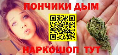 марки lsd Партизанск