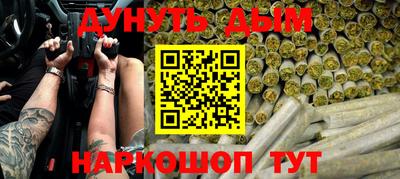 марки lsd Партизанск