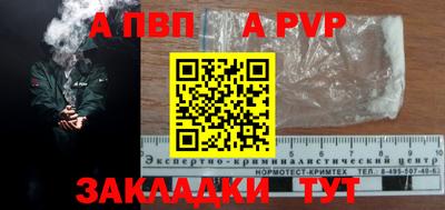 ПСИЛОЦИБИНОВЫЕ ГРИБЫ Пенза