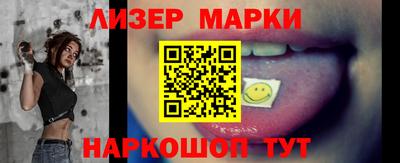 ПСИЛОЦИБИНОВЫЕ ГРИБЫ Пенза