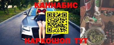 ПСИЛОЦИБИНОВЫЕ ГРИБЫ Пенза