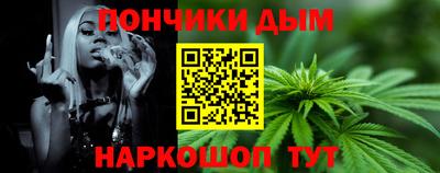 трава Обнинск