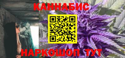 марки lsd Партизанск