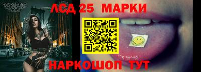 ПСИЛОЦИБИНОВЫЕ ГРИБЫ Пенза