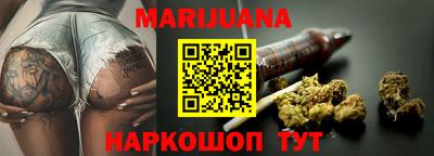 ПСИЛОЦИБИНОВЫЕ ГРИБЫ Пенза