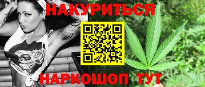марки lsd Партизанск