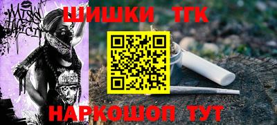 ПСИЛОЦИБИНОВЫЕ ГРИБЫ Пенза