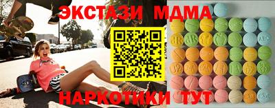 марки lsd Партизанск