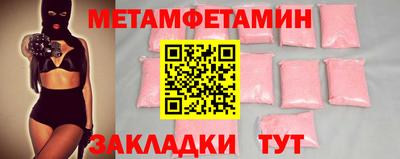 MDMA Premium VHQ Первоуральск