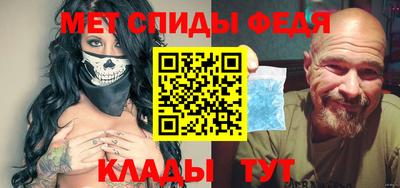 MDMA Premium VHQ Первоуральск