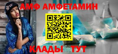 MDMA Premium VHQ Первоуральск