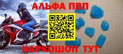 MDMA Premium VHQ Первоуральск