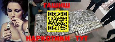MDMA Premium VHQ Первоуральск