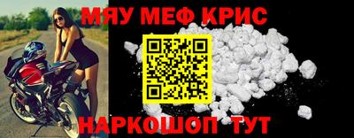 MDMA Premium VHQ Первоуральск