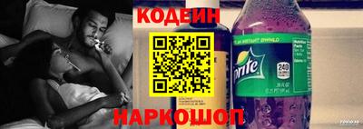 ПСИЛОЦИБИНОВЫЕ ГРИБЫ Пенза
